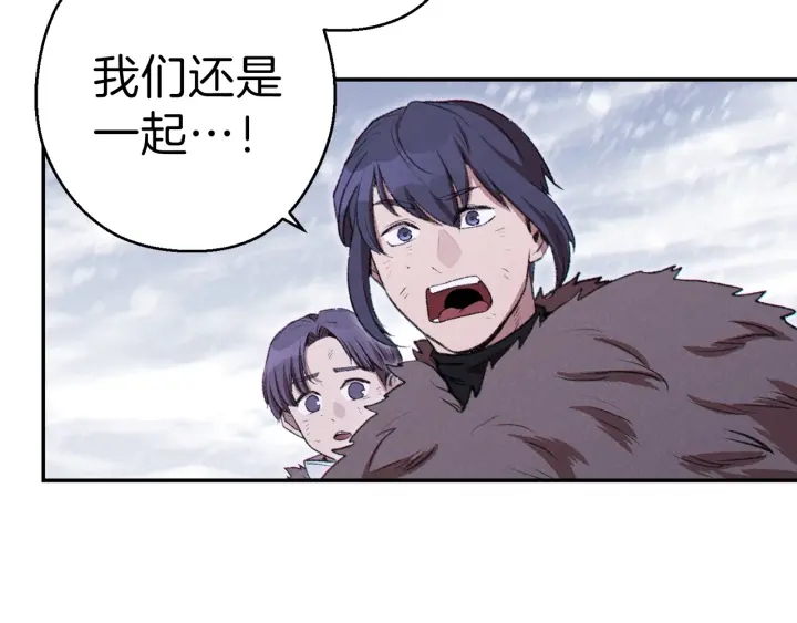 第65话 挂批之战！114