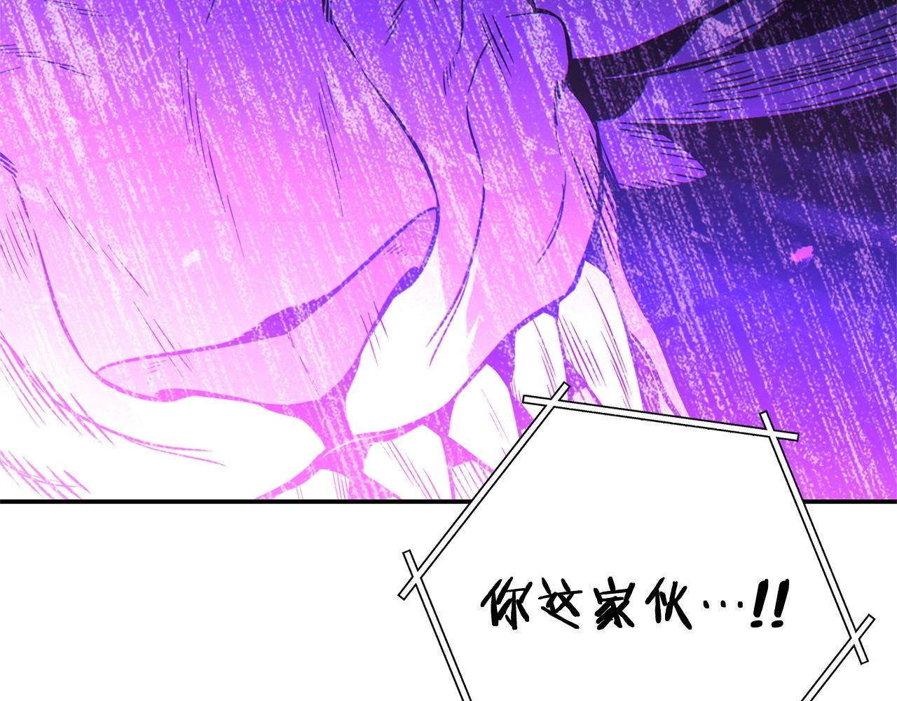 第100话 击倒那座塔！138