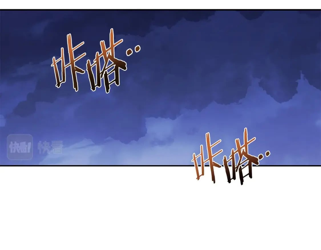第153话 全都是！黄！金！啊！144