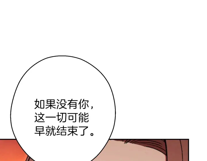 第59话 威望109