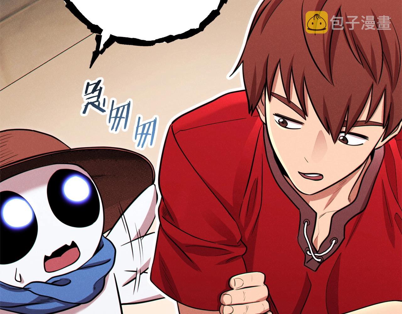 第106话135