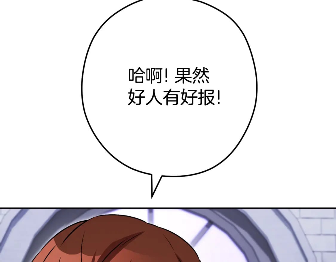 第174话 重温回忆127