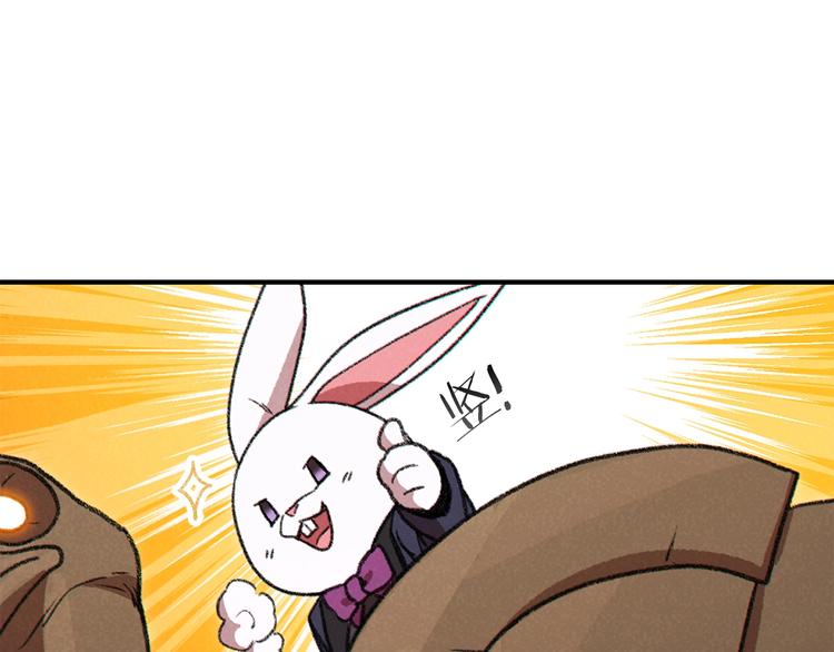 第72话 大门N连拳头181