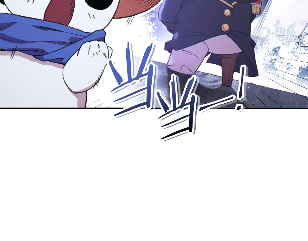 第88话 飞天！57