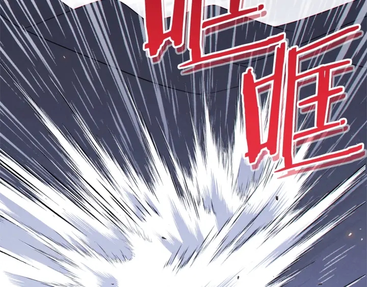 第65话 挂批之战！165