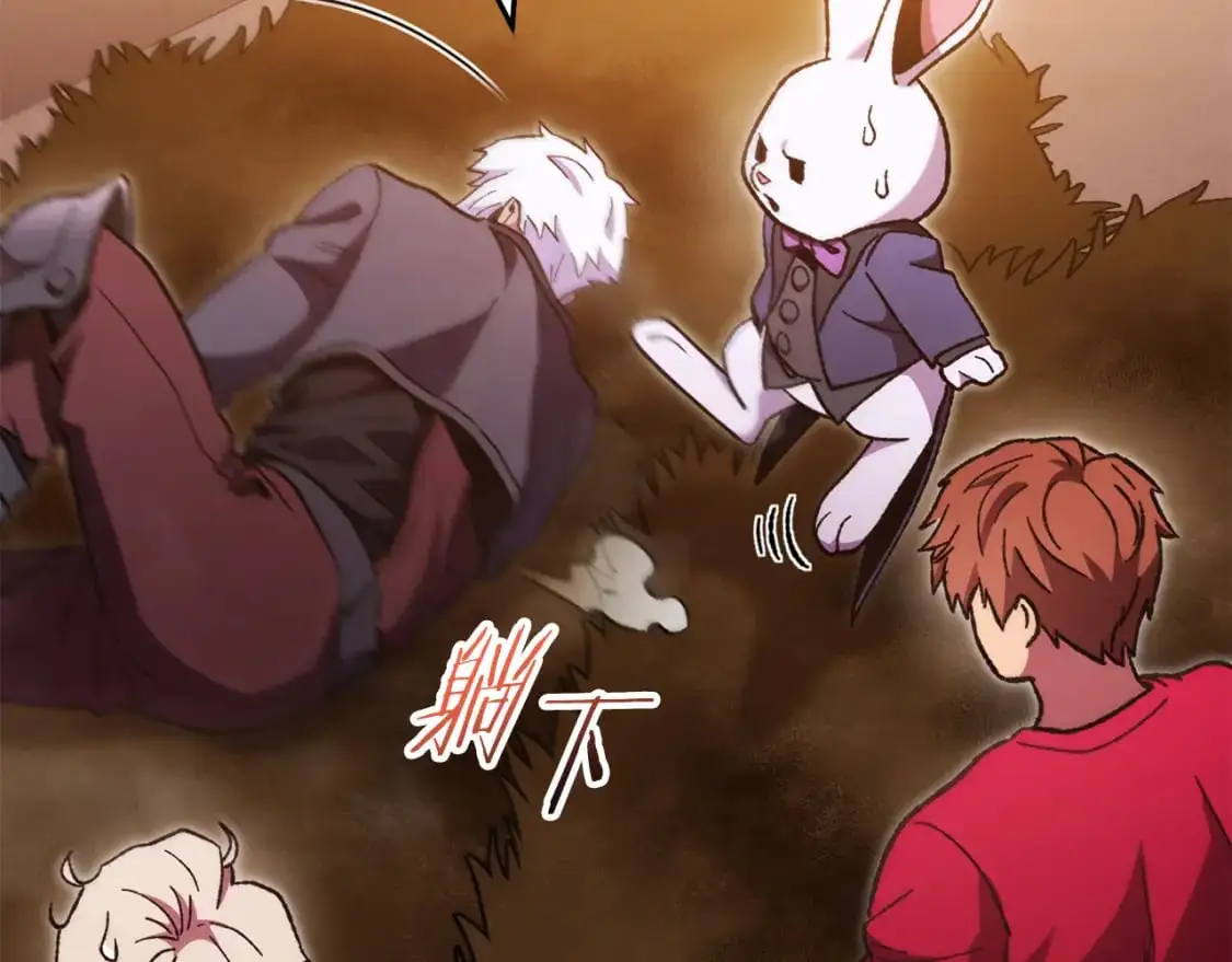 第187话 同伴的力量164