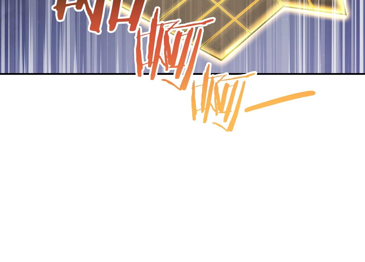 第130话 小助手的宝库30