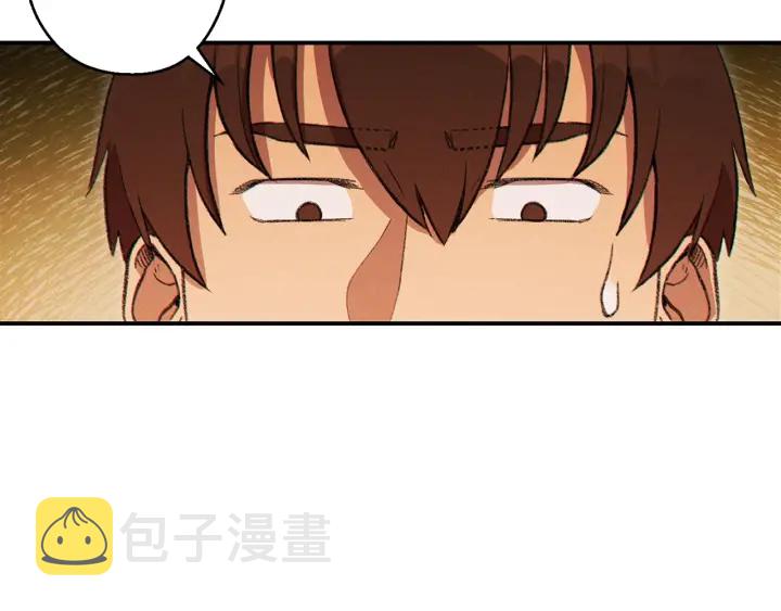 第57话 老爷子下跪42