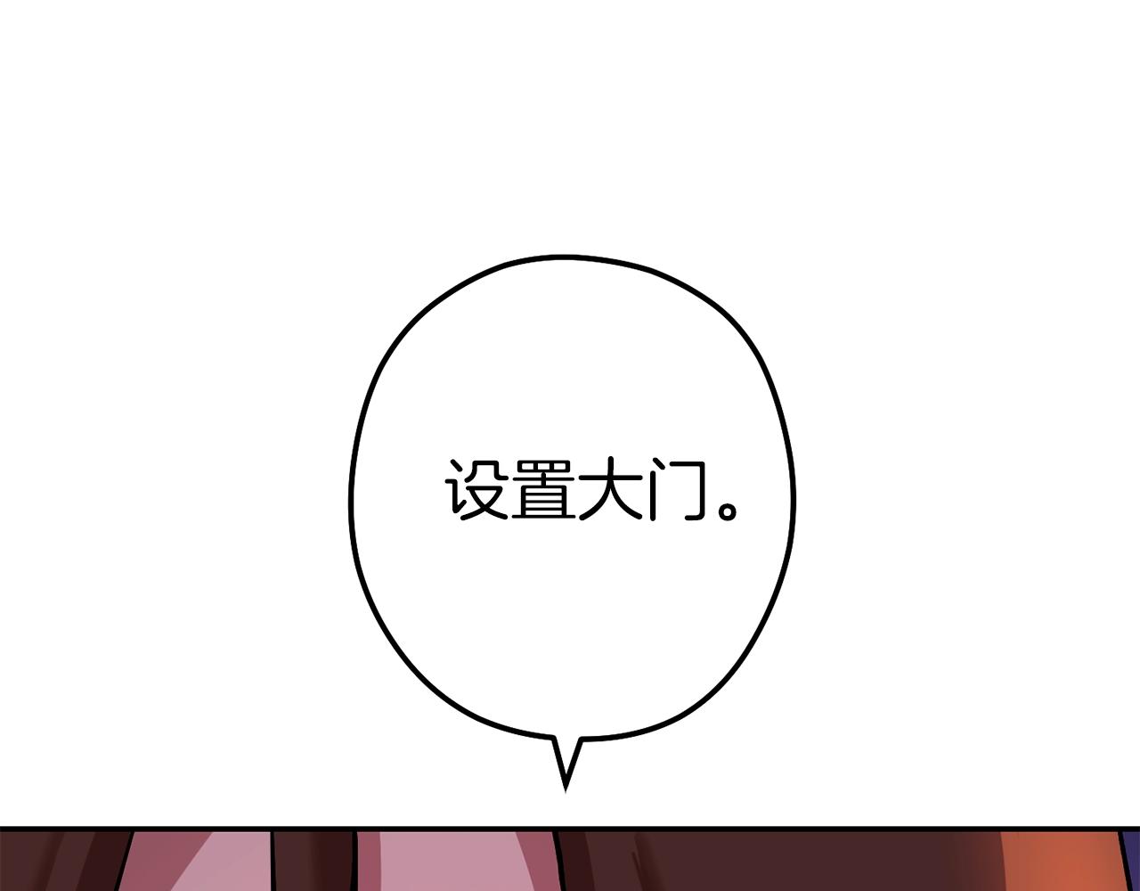 第131话 道别！新的征程开始！29