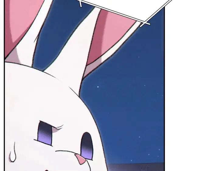 第87话57