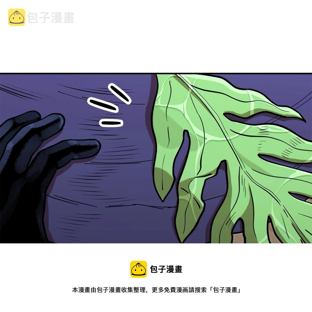 第113话 我谢谢你啊！84