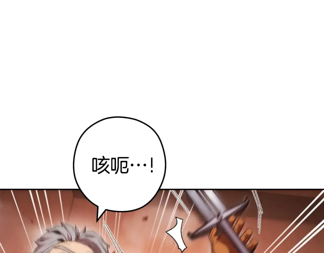 第180话 被操控的人35