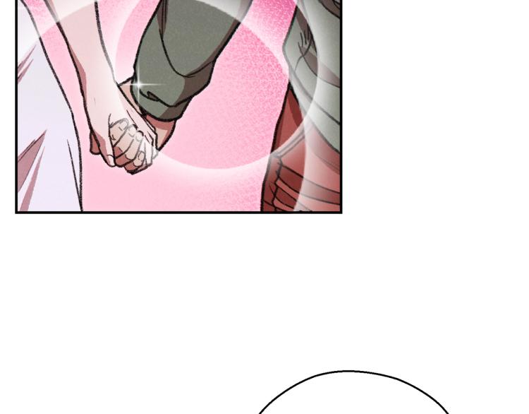 第74话 该死的陷阱！97