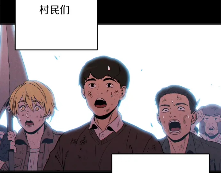 第56话 郑多温！永远的神！132