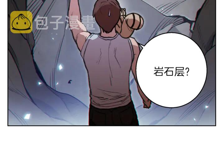 第21话 团土威力最大化113
