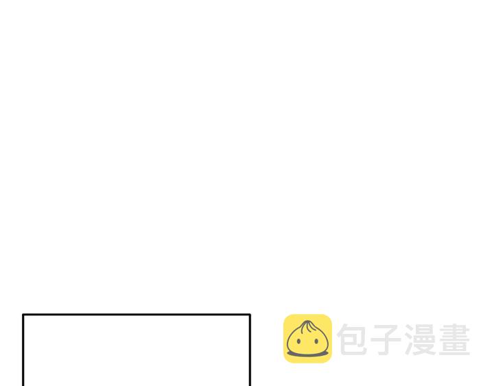 第58话 ????的苦，兔子知道55