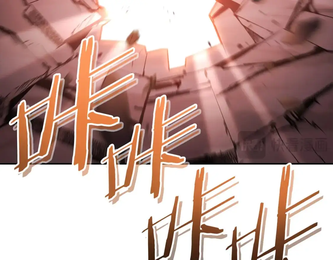 第188话 发现矿山183