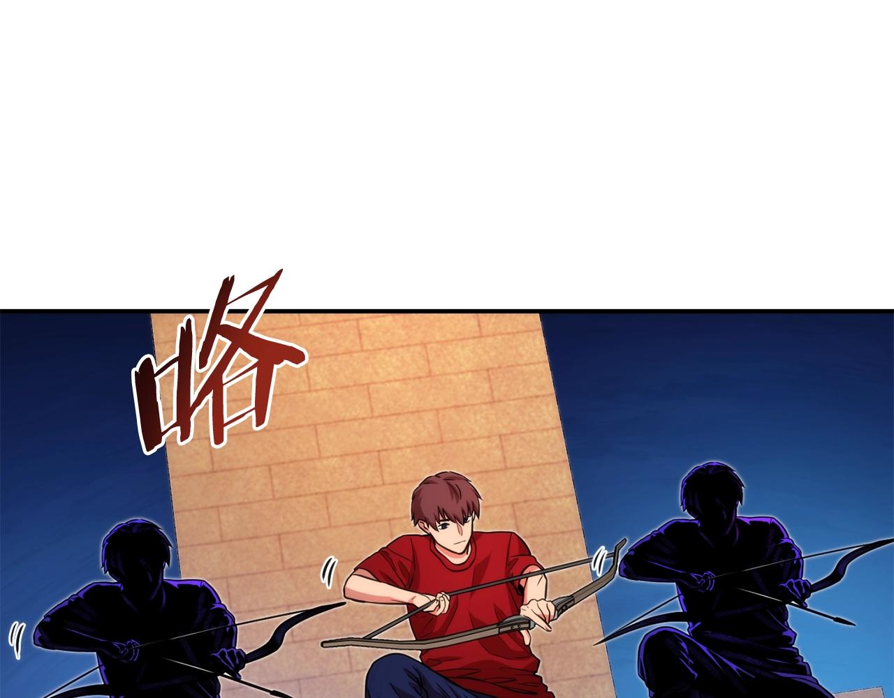 第132话 衣锦还乡了34