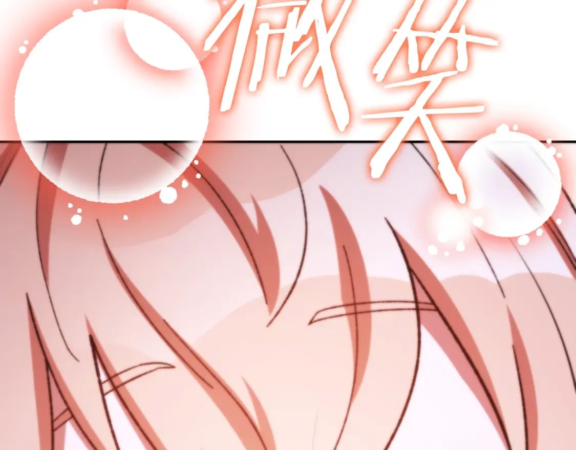 第173话 你好！小猫243