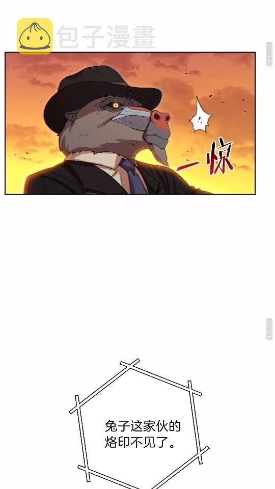 第31话 我兔子将带头种地！62
