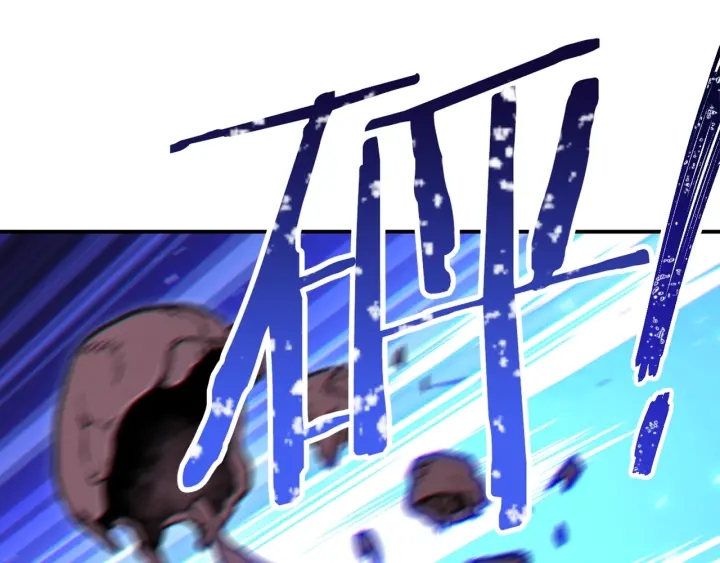 第53话 夹缝村大战开始9