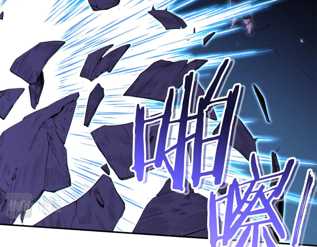 第94话 你给我勤奋点！兔子23