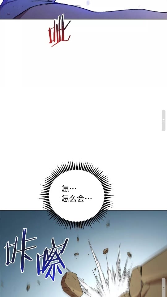 第11话 逃出生天54