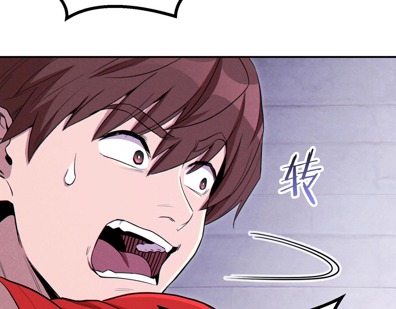 第91话 狮鹫的勇气！31