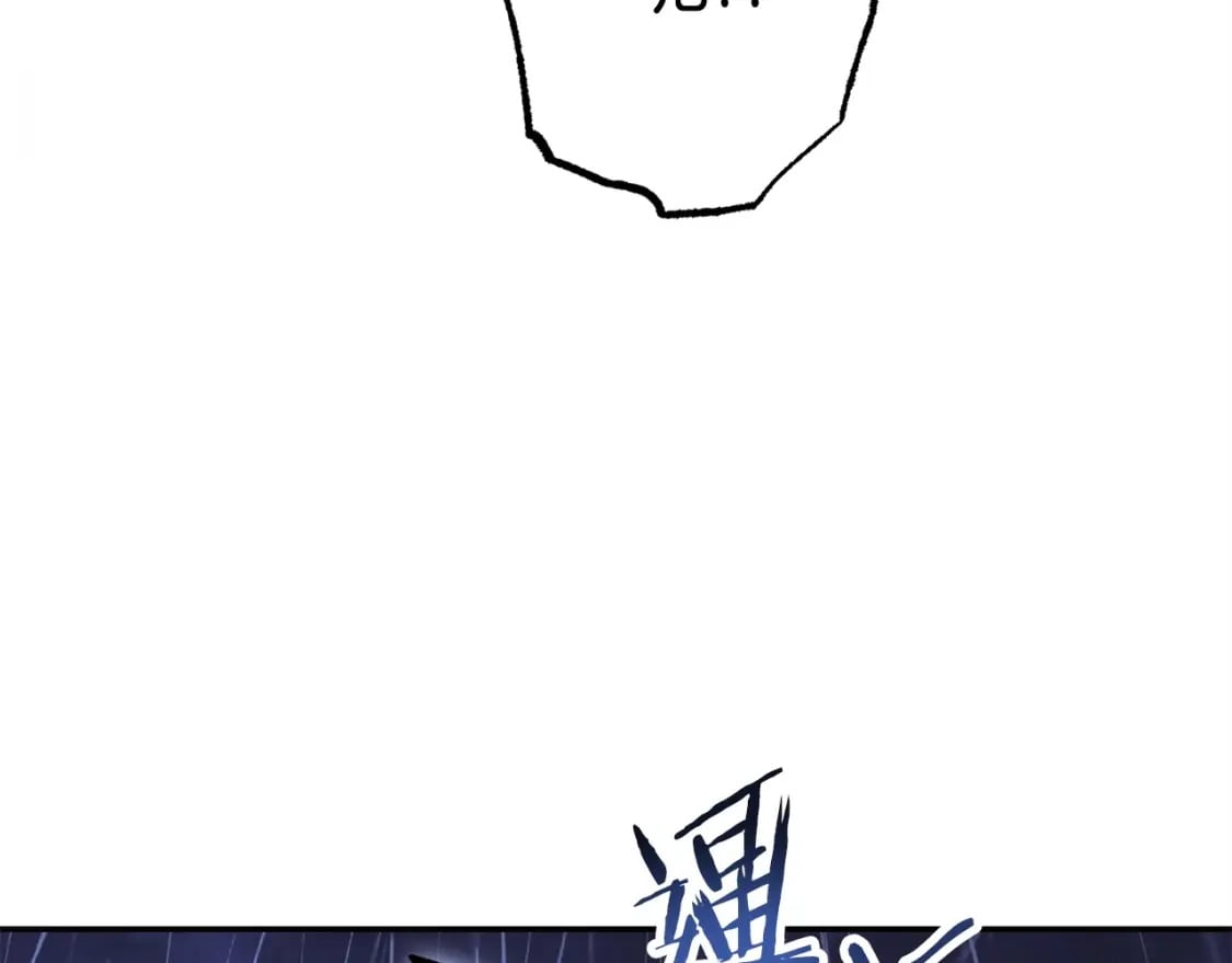 第148话 亡灵之塔215