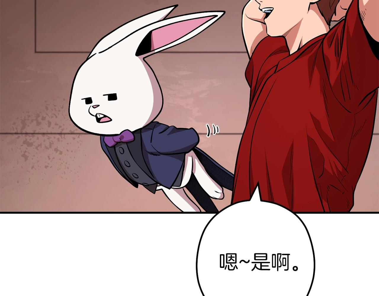 第131话 道别！新的征程开始！138
