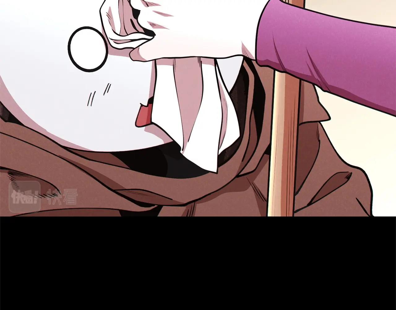 第104话 遥远的记忆41