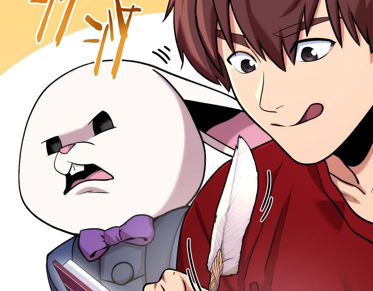 第132话 衣锦还乡了9