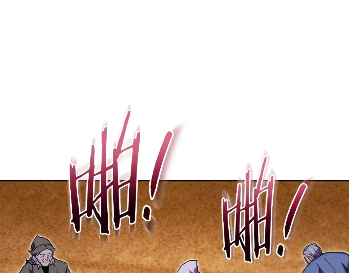 第158话 攻略迷宫99