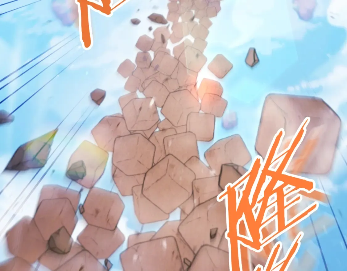 第192话 消灭终极龙75
