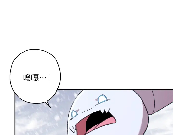 第65话 挂批之战！44