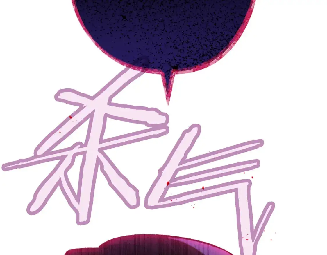 第185话 王的降临197