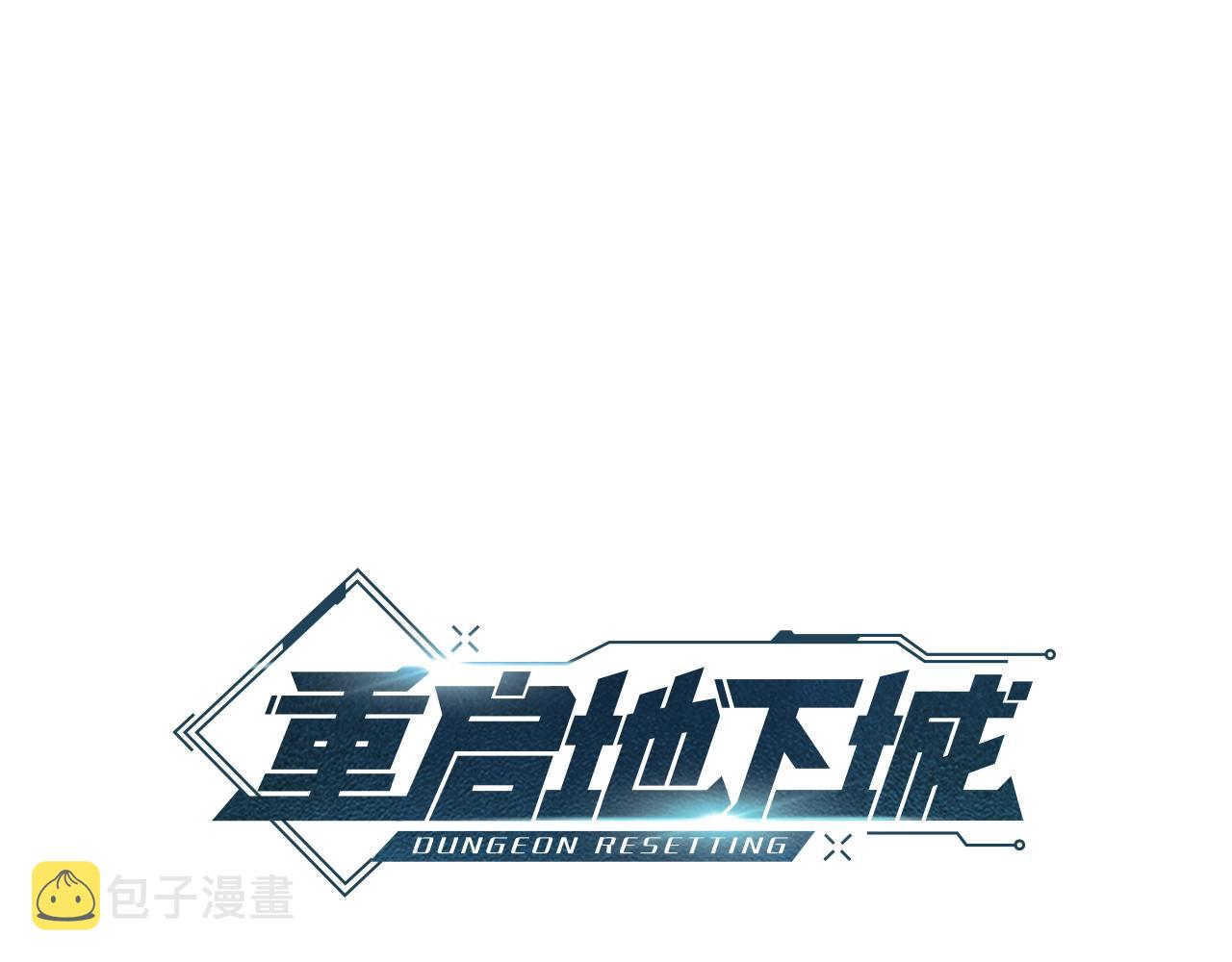 第106话50