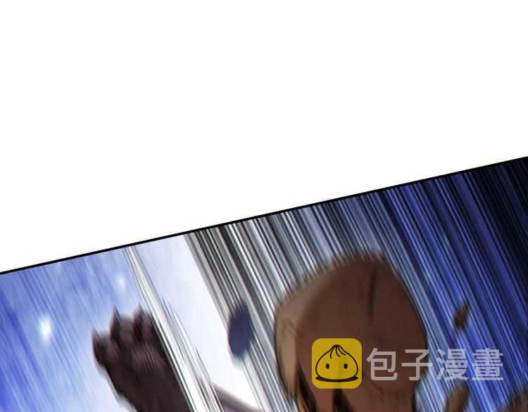 第43话 大门设置！71