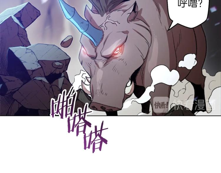 第7话 谁说辅助不打人？56