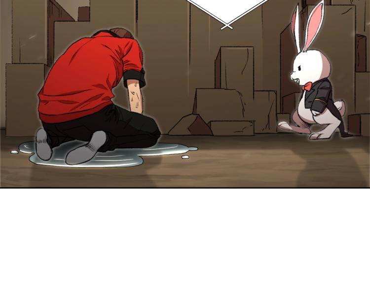 第5话 新的成就已达成！87