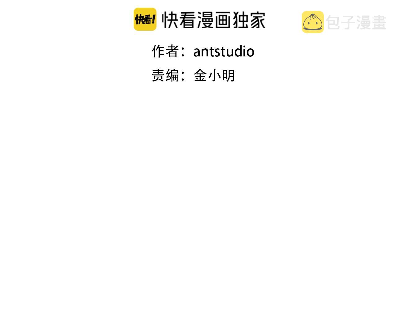 第103话 再见了，狮子120