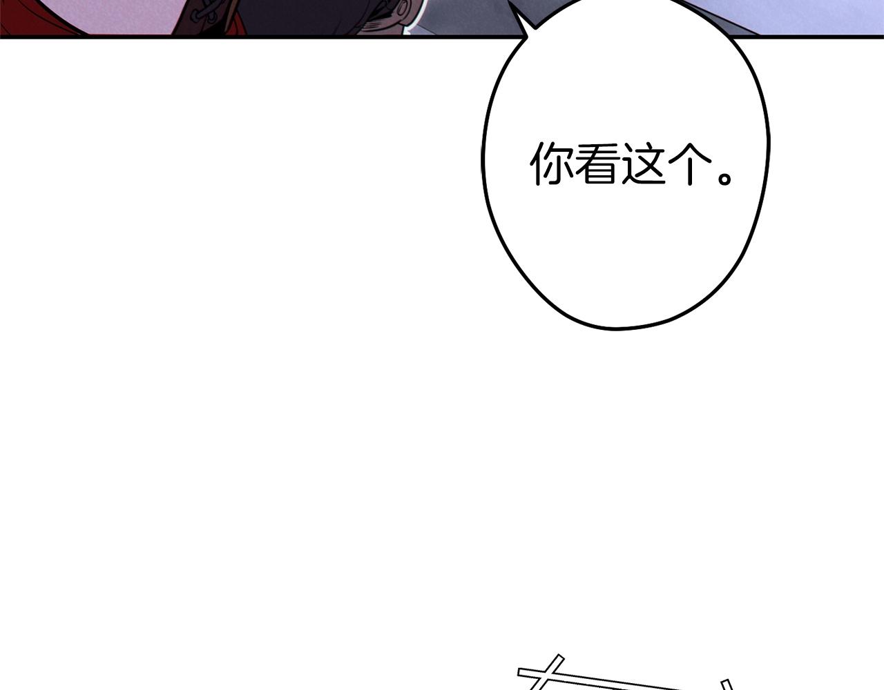 第106话36