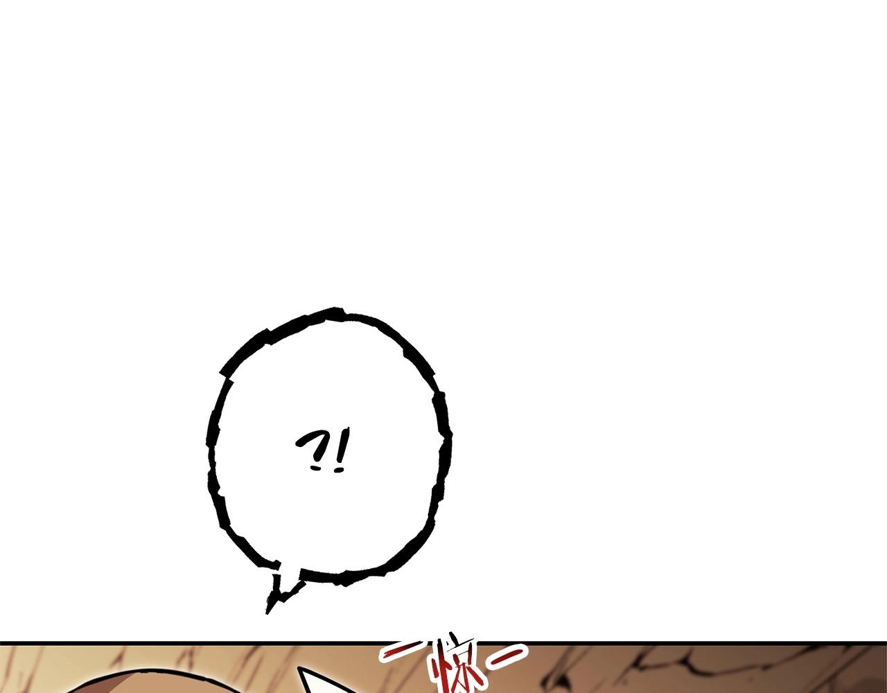 第130话 小助手的宝库165