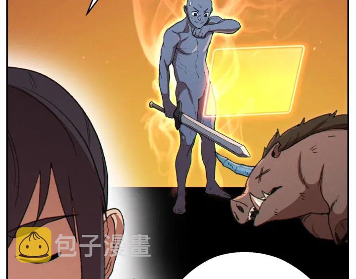 第59话 威望163