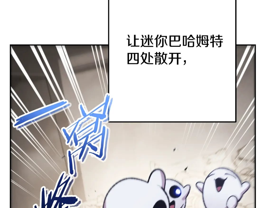 第173话 你好！小猫26