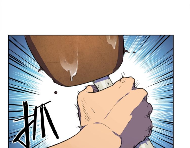 第2话 辅助的决心！164