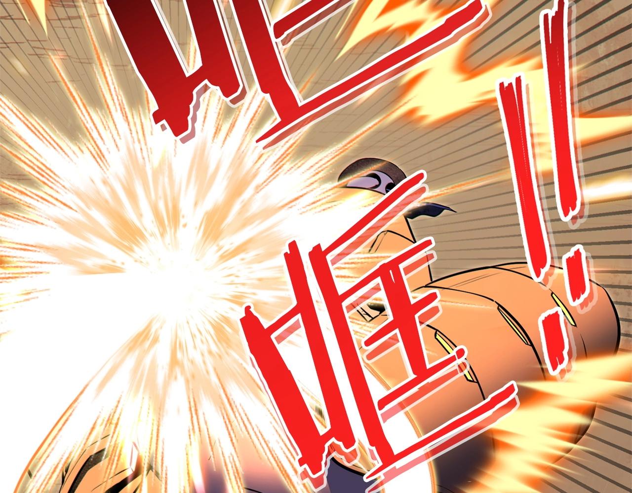 第117话 压迫感拉满了????18