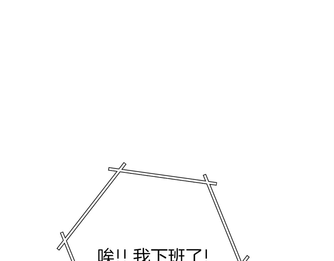 第144话 毒龙钻！21