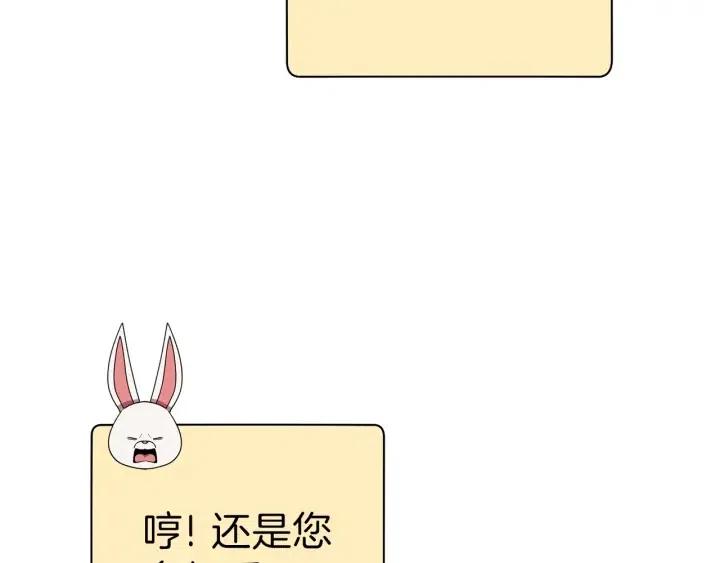 第87话114