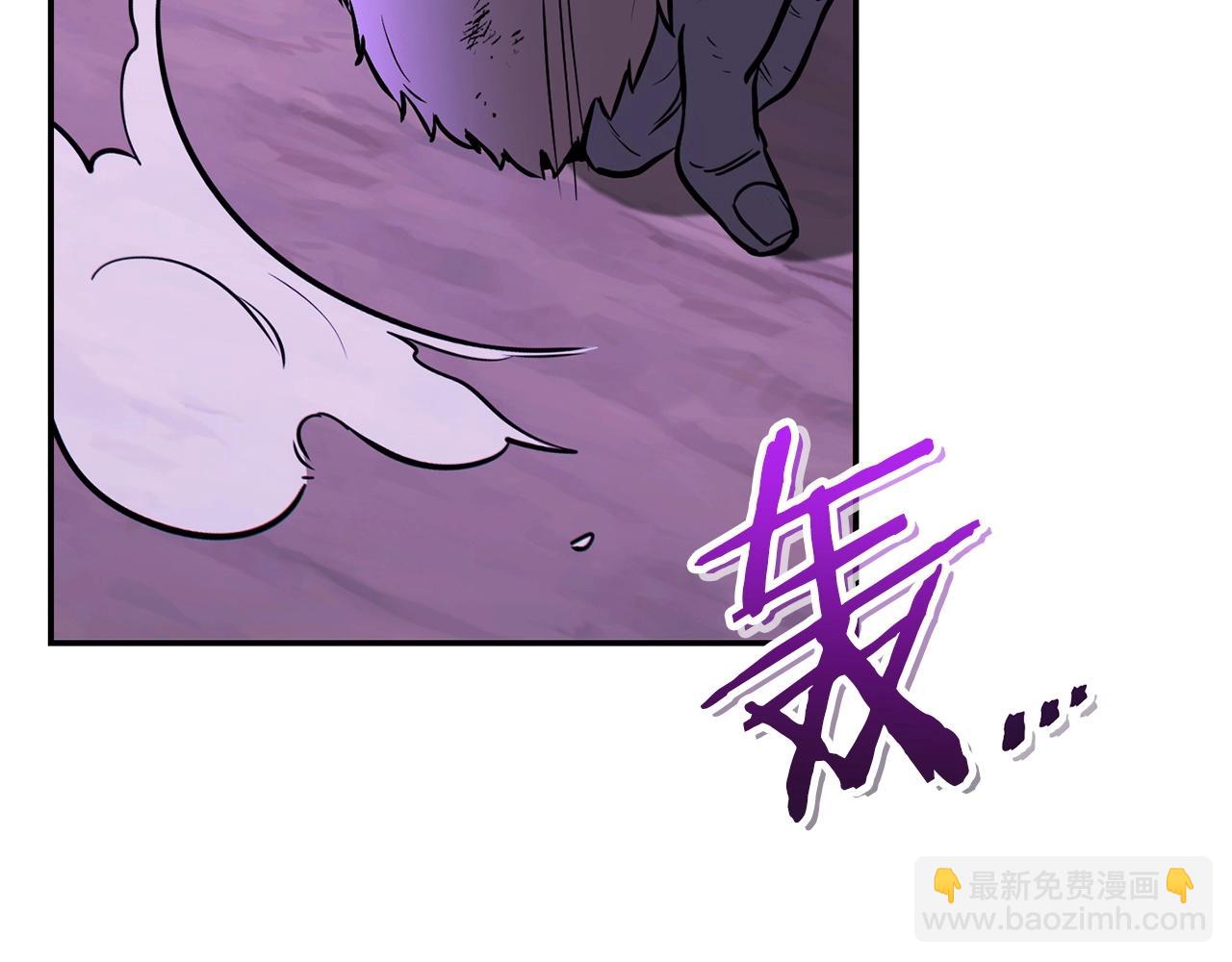 第122话 巴文的阴谋192